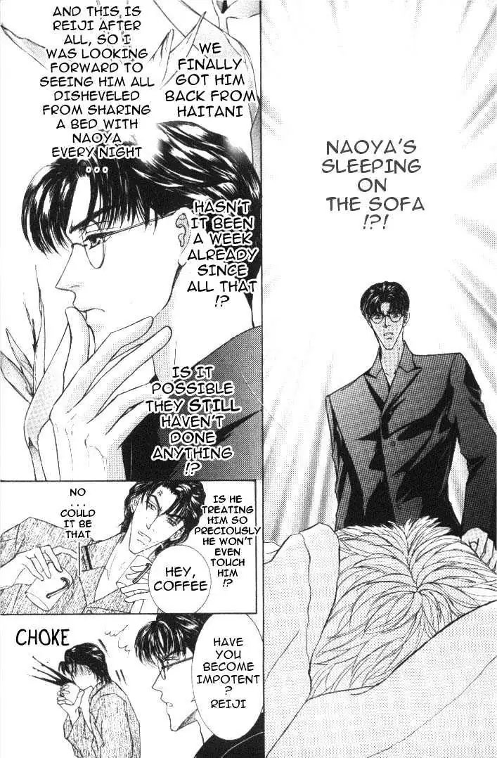 Love Mode Chapter 1.1 page 8 - 