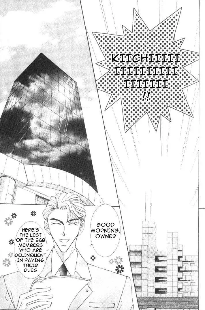 Love Mode Chapter 1.1 page 9 - 