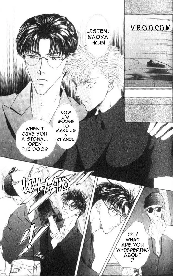 Love Mode Chapter 1.2 page 14 - 