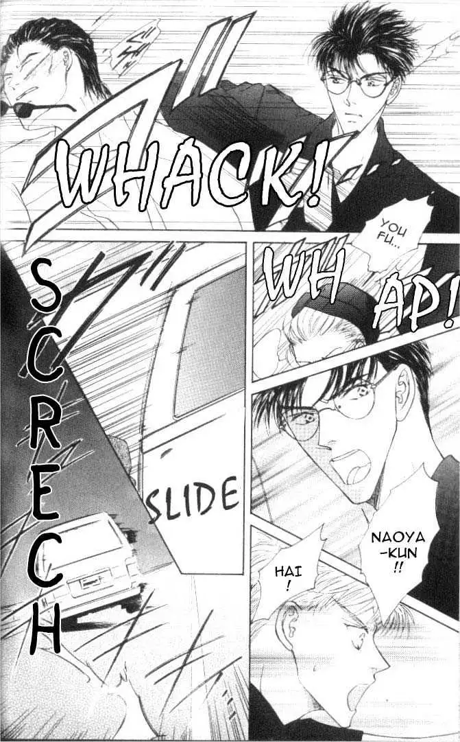 Love Mode Chapter 1.2 page 15 - 