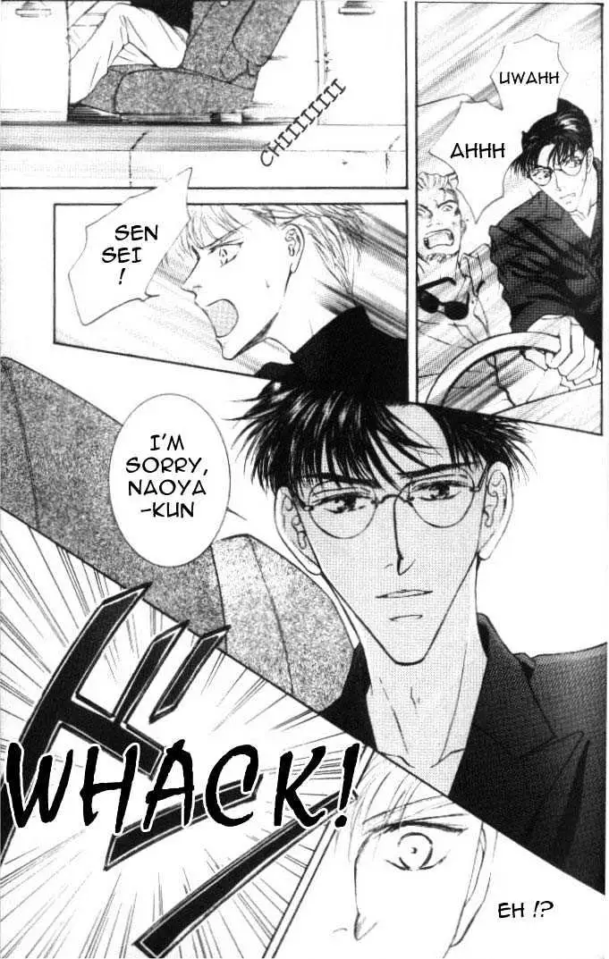 Love Mode Chapter 1.2 page 16 - 