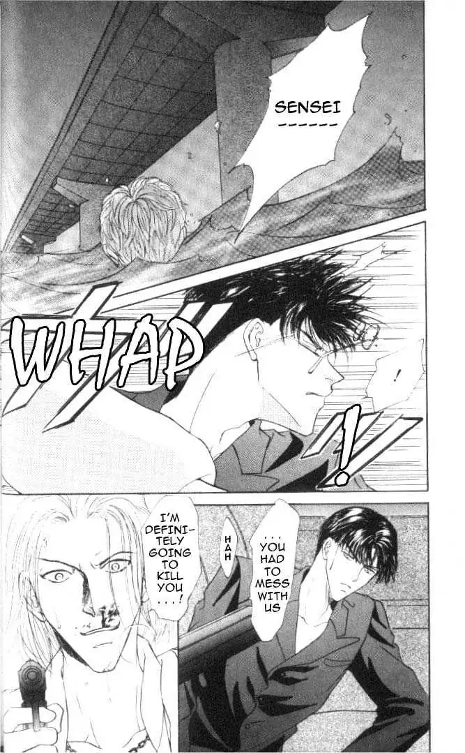 Love Mode Chapter 1.2 page 19 - 