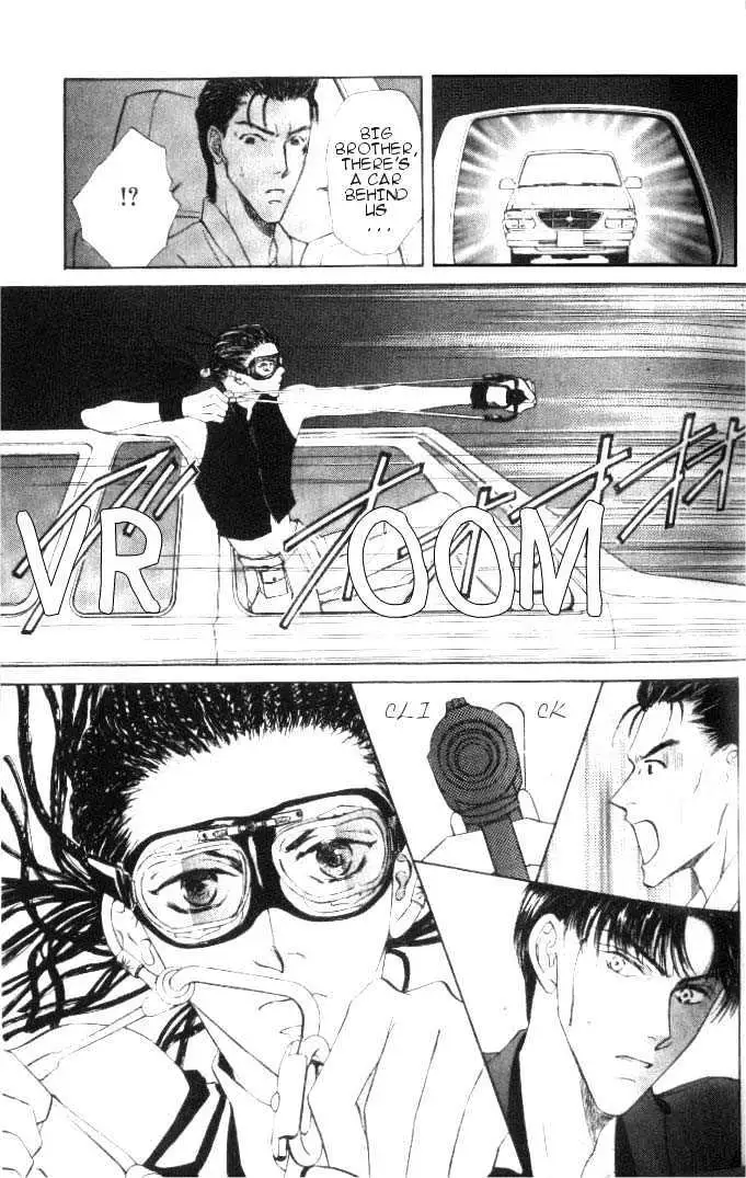 Love Mode Chapter 1.2 page 20 - 