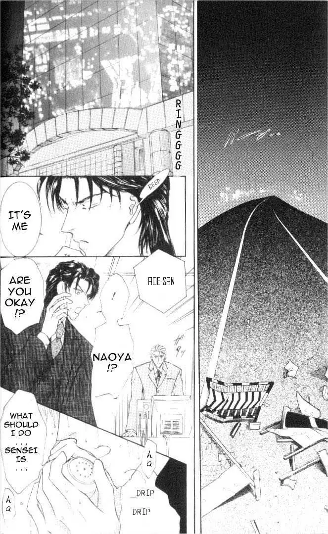 Love Mode Chapter 1.2 page 21 - 