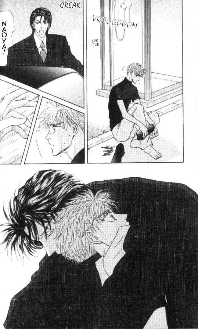 Love Mode Chapter 1.2 page 23 - 