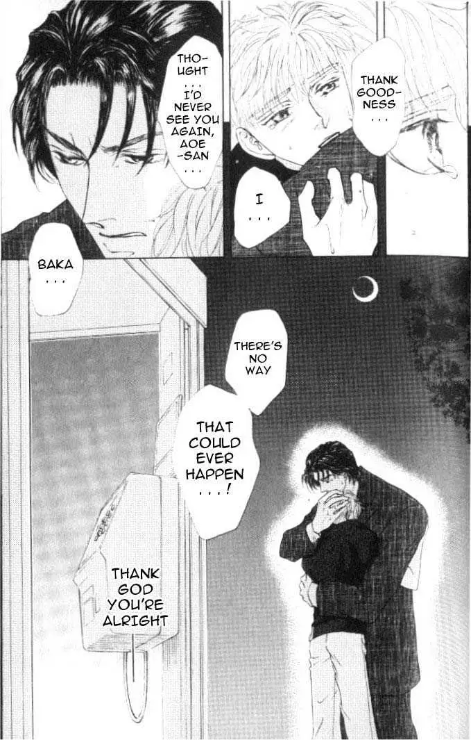 Love Mode Chapter 1.2 page 24 - 