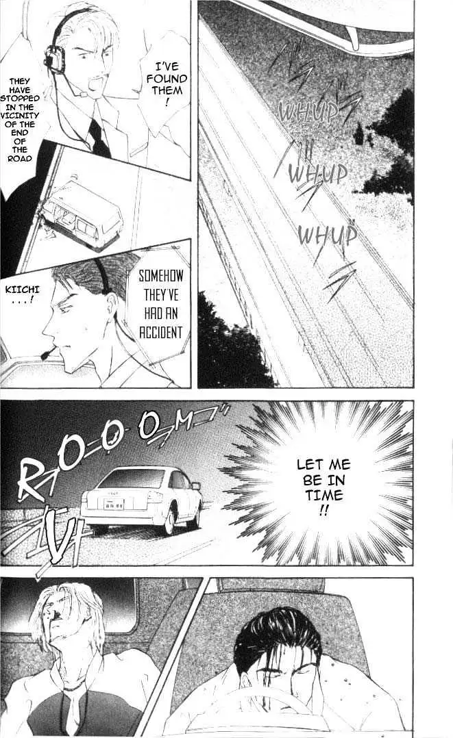 Love Mode Chapter 1.2 page 25 - 