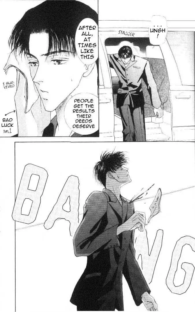 Love Mode Chapter 1.2 page 26 - 