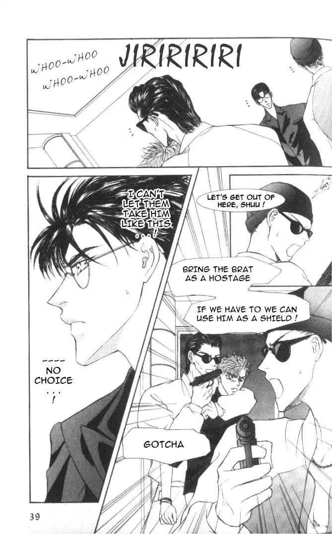 Love Mode Chapter 1.2 page 4 - 