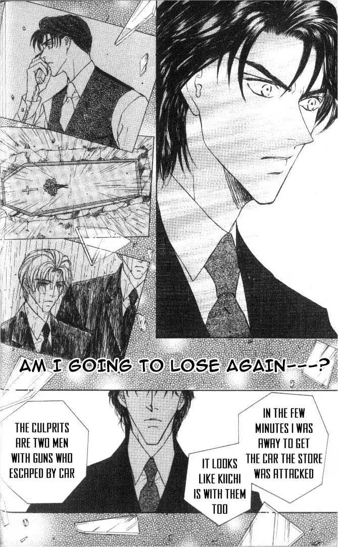Love Mode Chapter 1.2 page 7 - 