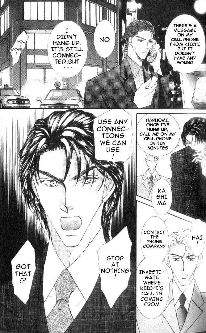 Love Mode Chapter 1.2 page 8 - 