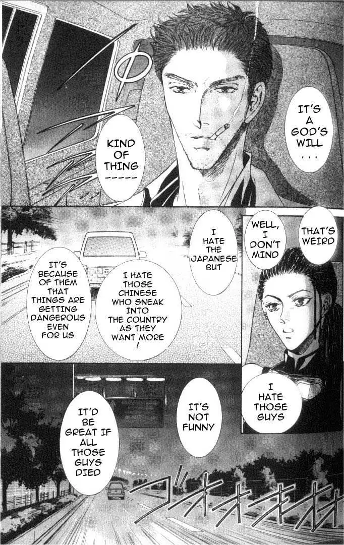 Love Mode Chapter 1.2 page 10 - 