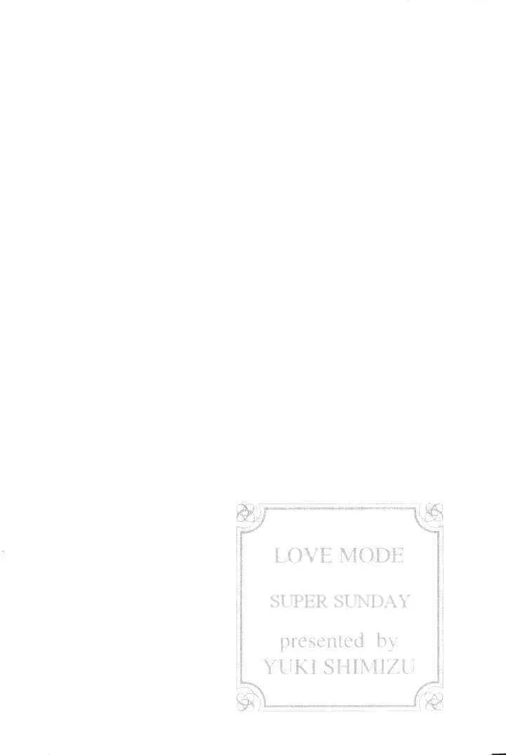 Love Mode Chapter 1.3 page 2 - 