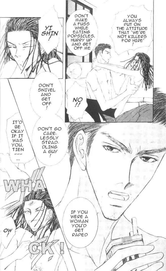 Love Mode Chapter 1.3 page 12 - 