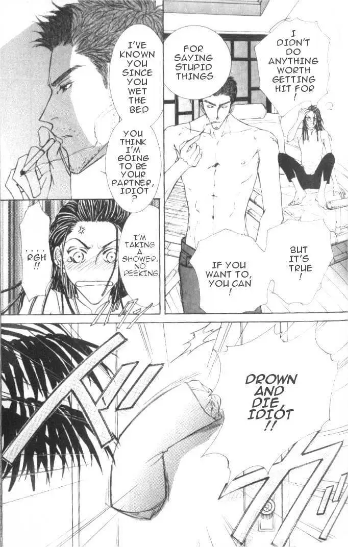 Love Mode Chapter 1.3 page 13 - 