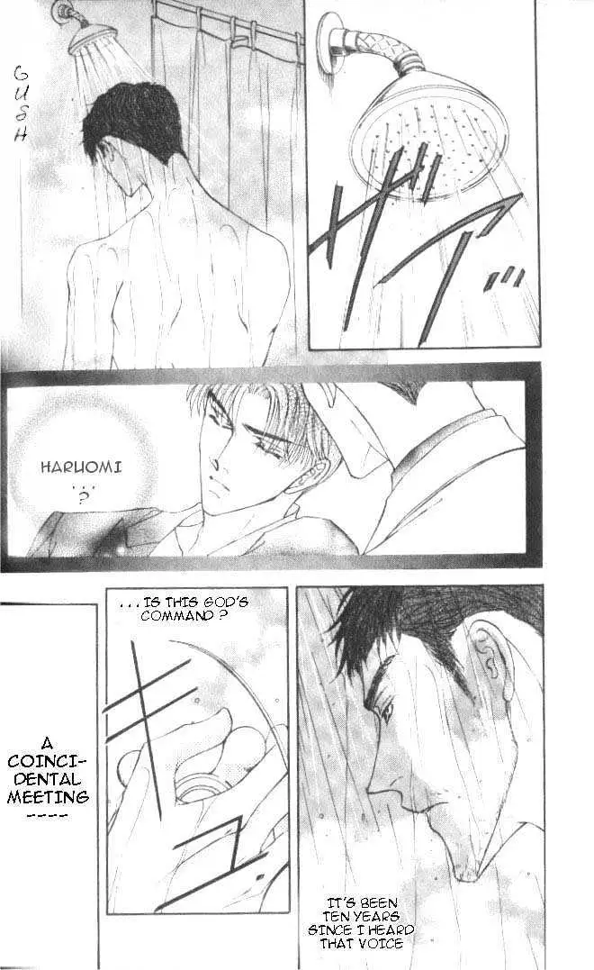 Love Mode Chapter 1.3 page 14 - 