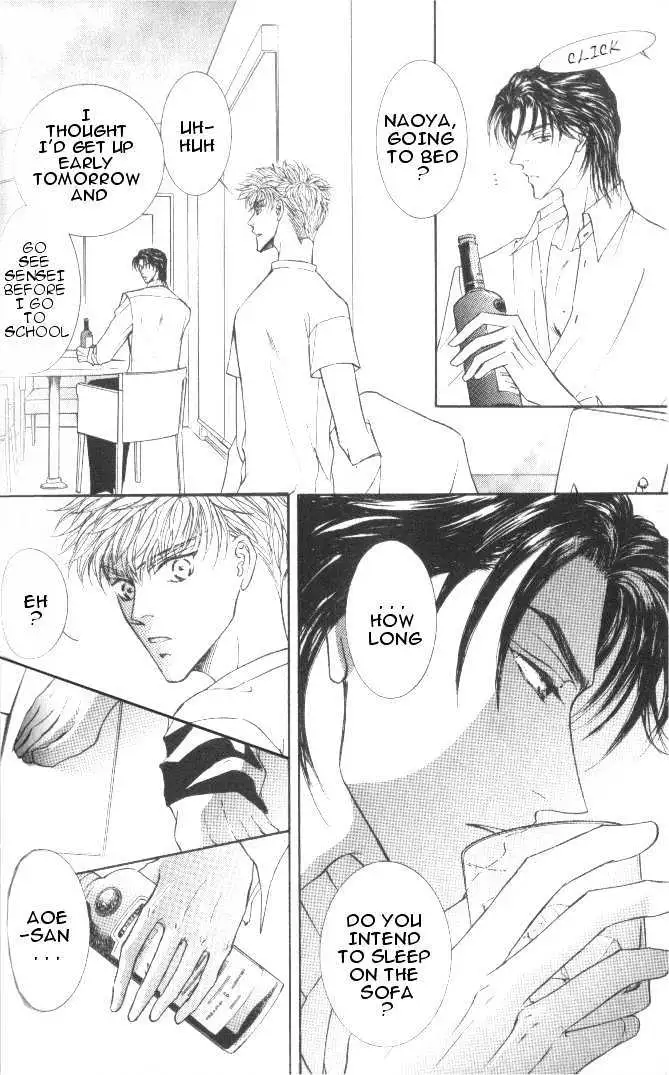 Love Mode Chapter 1.3 page 16 - 