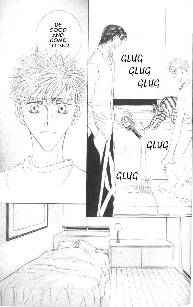 Love Mode Chapter 1.3 page 17 - 