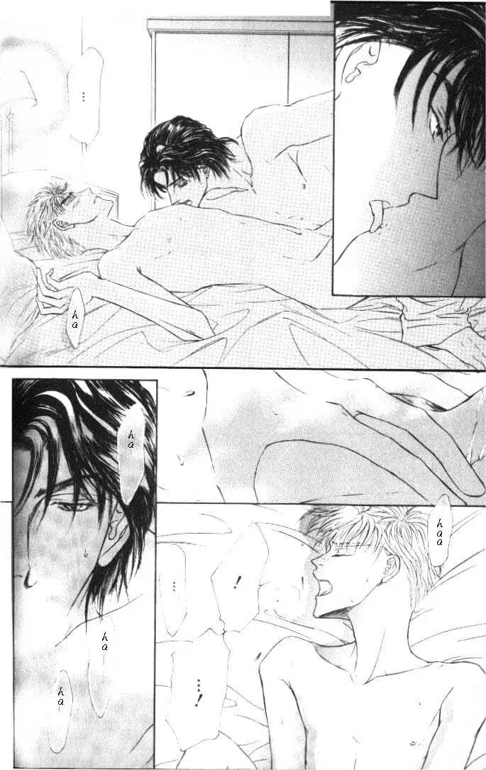 Love Mode Chapter 1.3 page 22 - 