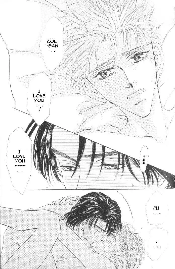 Love Mode Chapter 1.3 page 25 - 