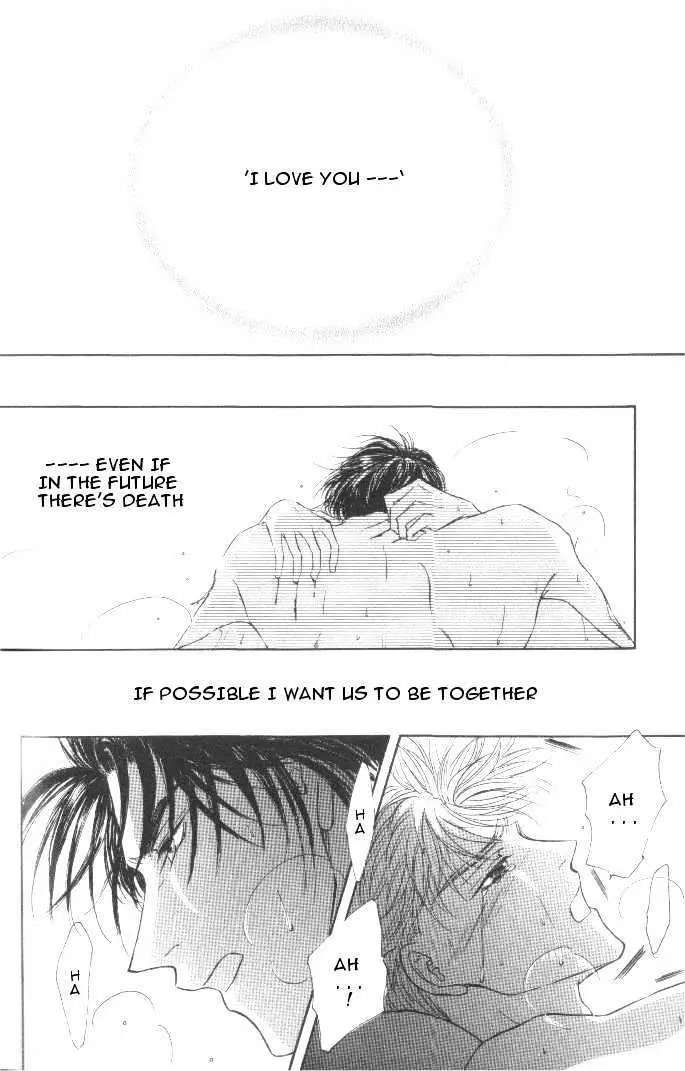 Love Mode Chapter 1.3 page 26 - 