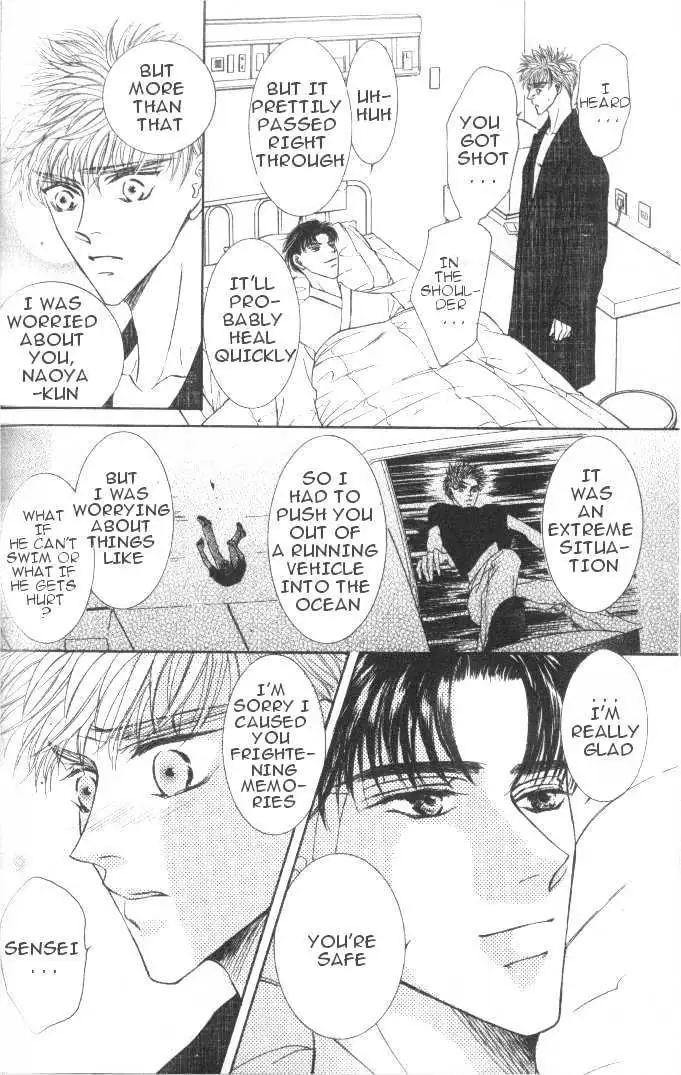 Love Mode Chapter 1.3 page 4 - 