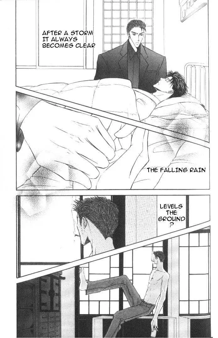 Love Mode Chapter 1.3 page 33 - 