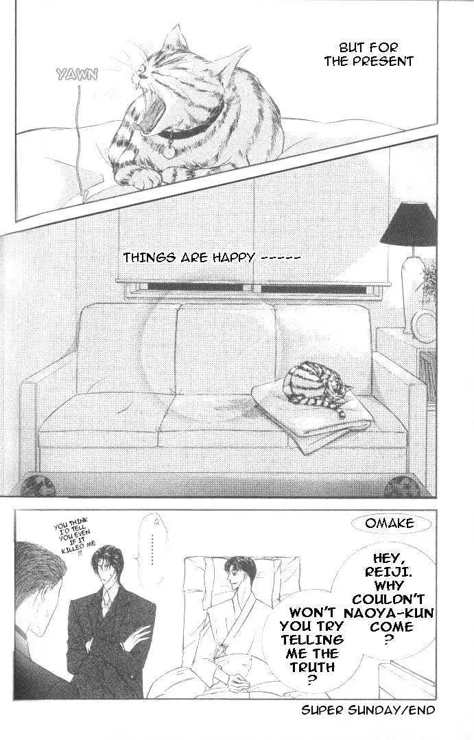 Love Mode Chapter 1.3 page 34 - 