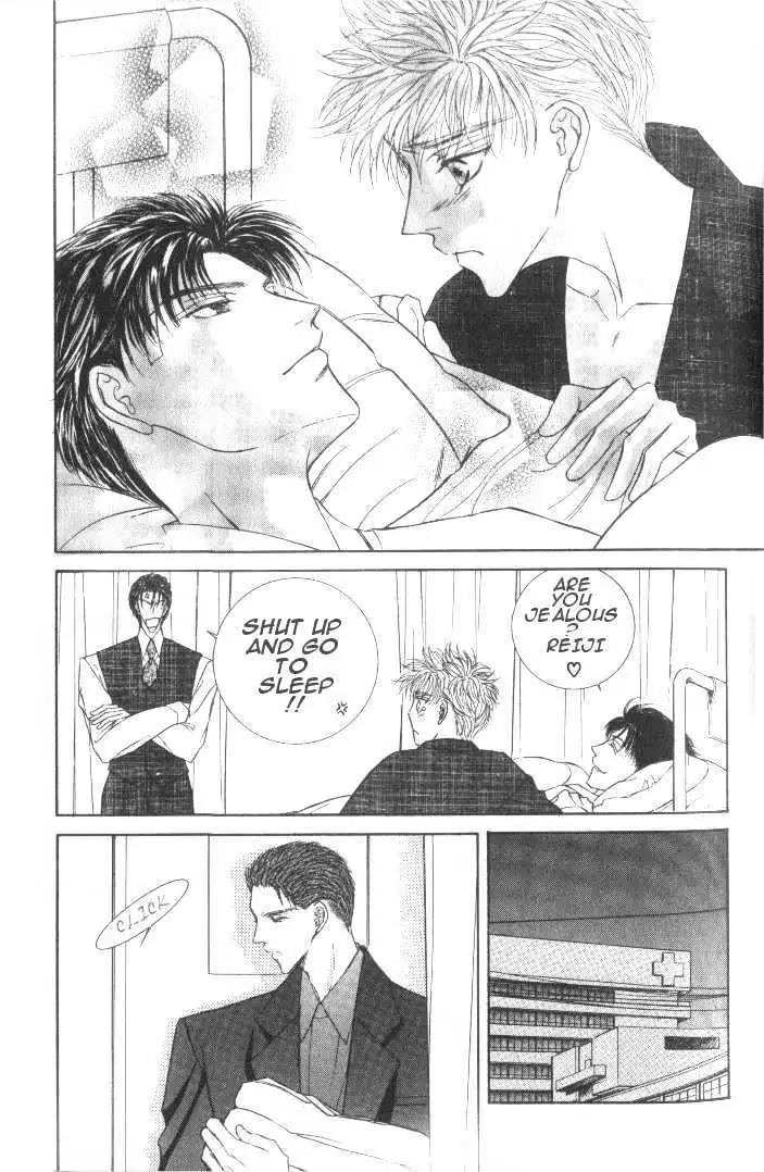 Love Mode Chapter 1.3 page 5 - 