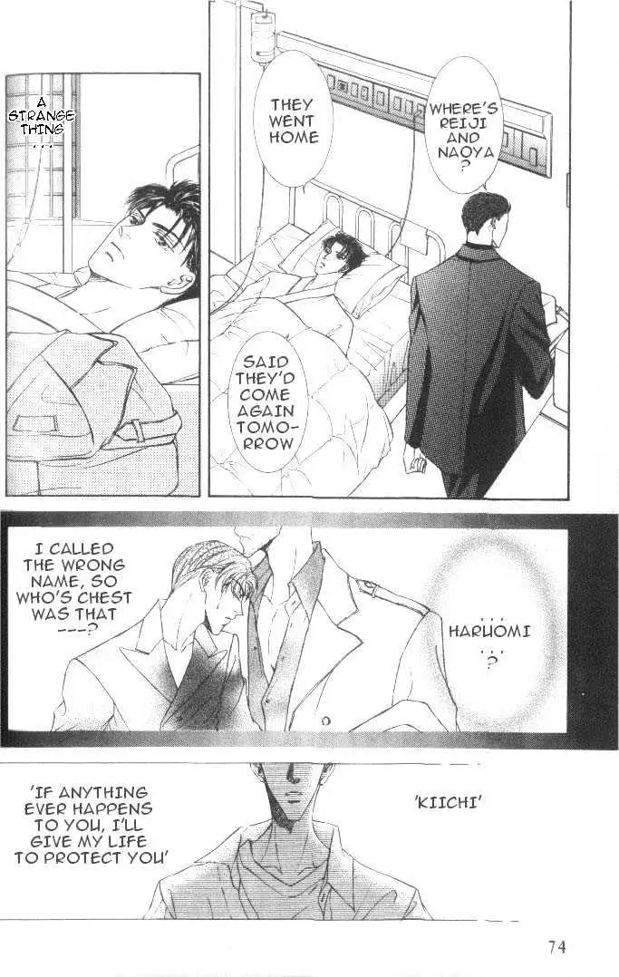 Love Mode Chapter 1.3 page 6 - 