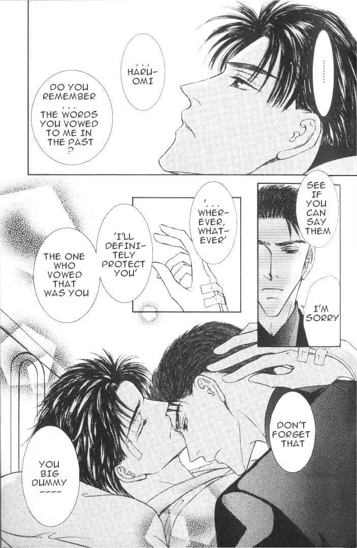 Love Mode Chapter 1.3 page 7 - 