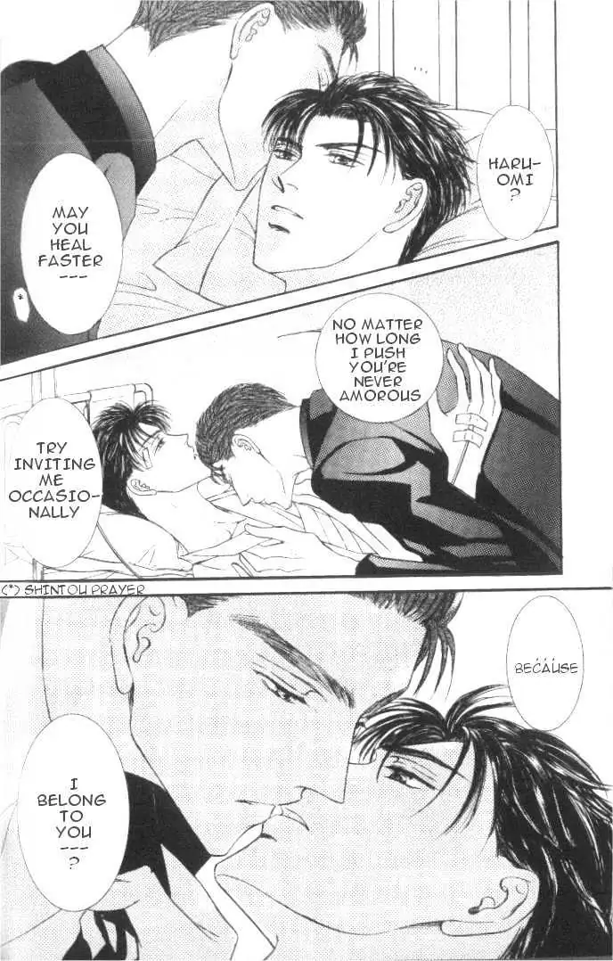 Love Mode Chapter 1.3 page 8 - 