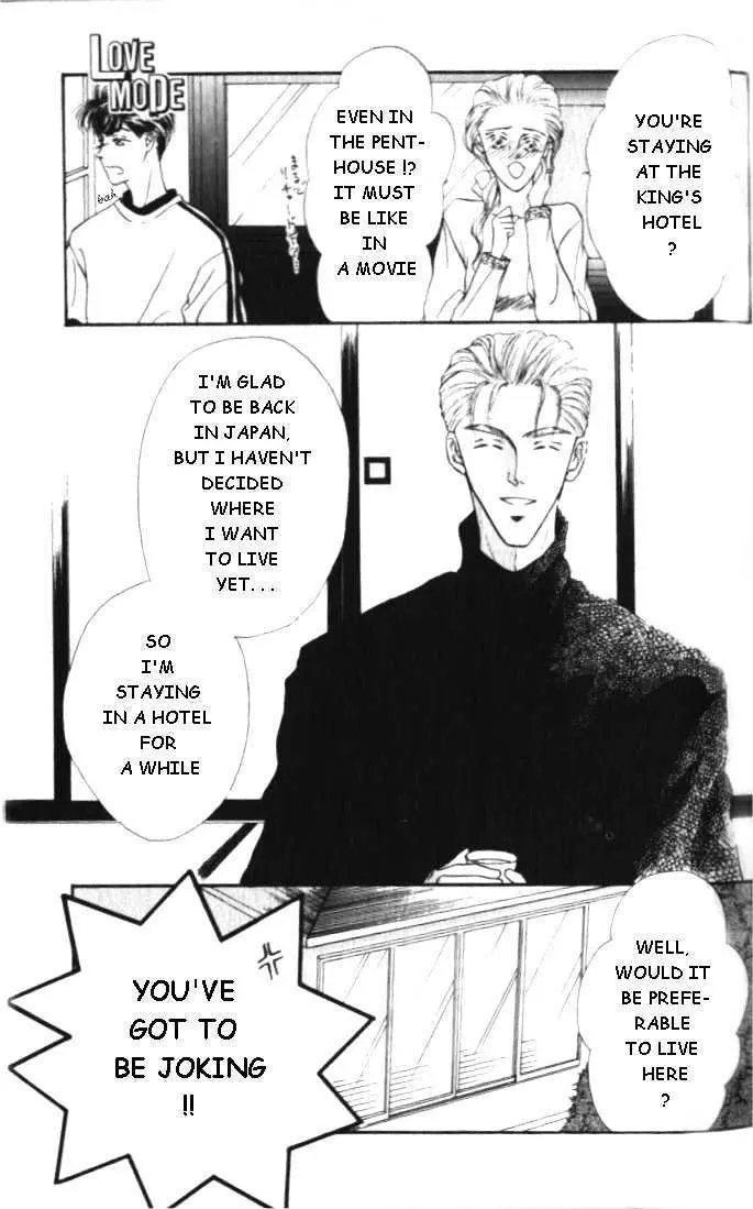 Love Mode Chapter 1.91 page 1 - 