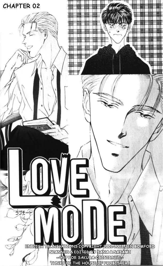 Love Mode Chapter 1.91 page 2 - 