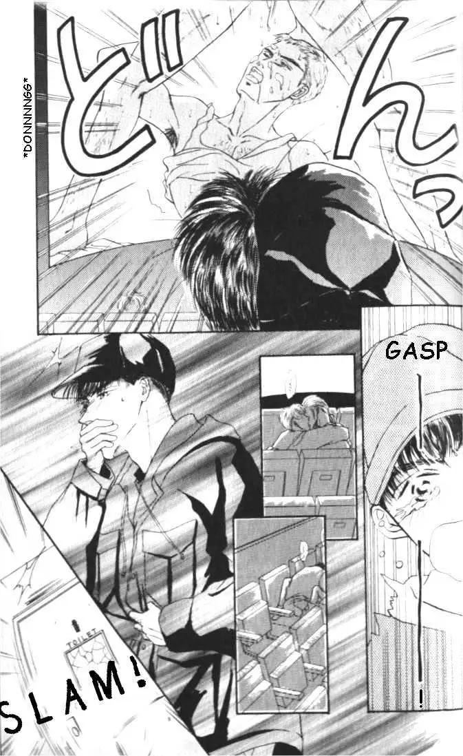 Love Mode Chapter 1.91 page 13 - 