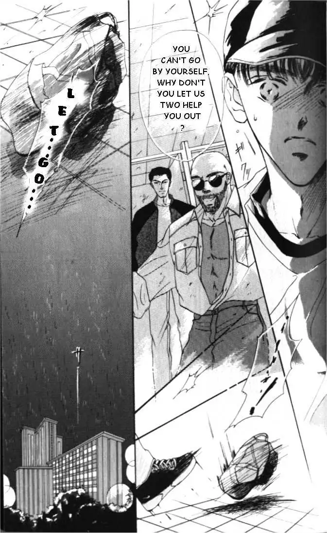 Love Mode Chapter 1.91 page 15 - 