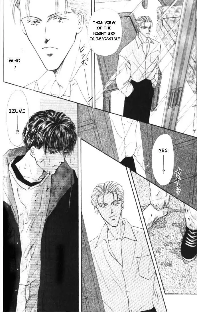 Love Mode Chapter 1.91 page 16 - 