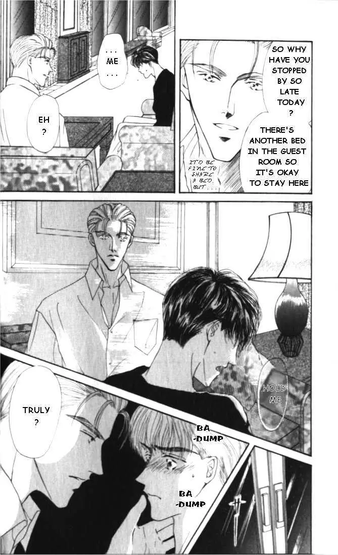 Love Mode Chapter 1.91 page 18 - 