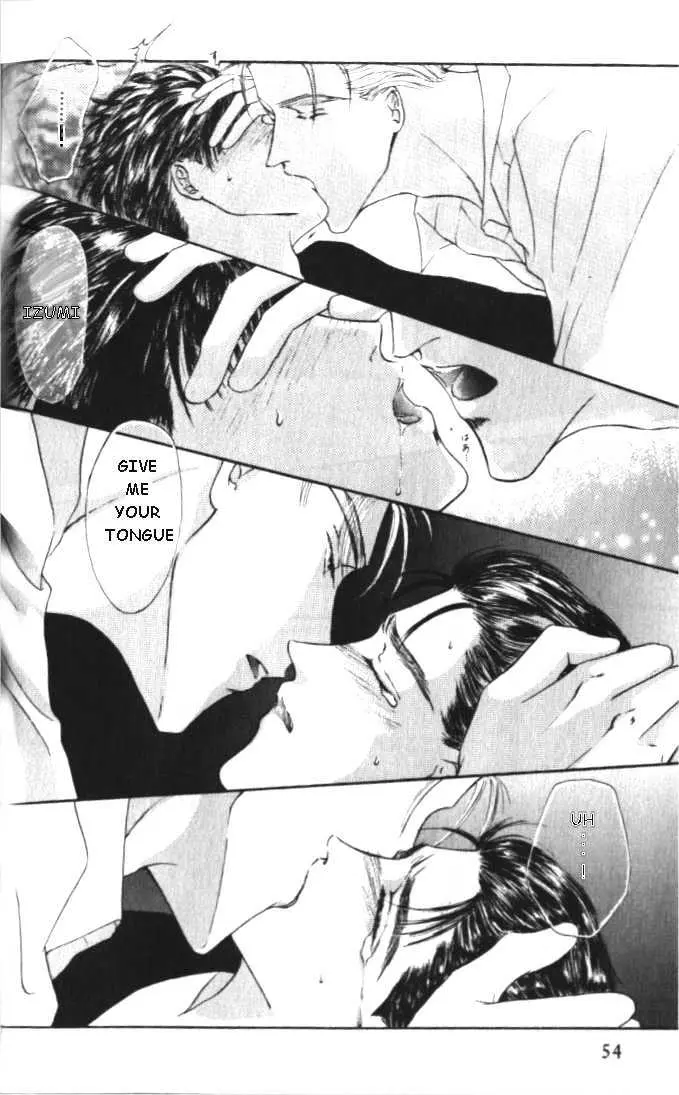 Love Mode Chapter 1.91 page 20 - 