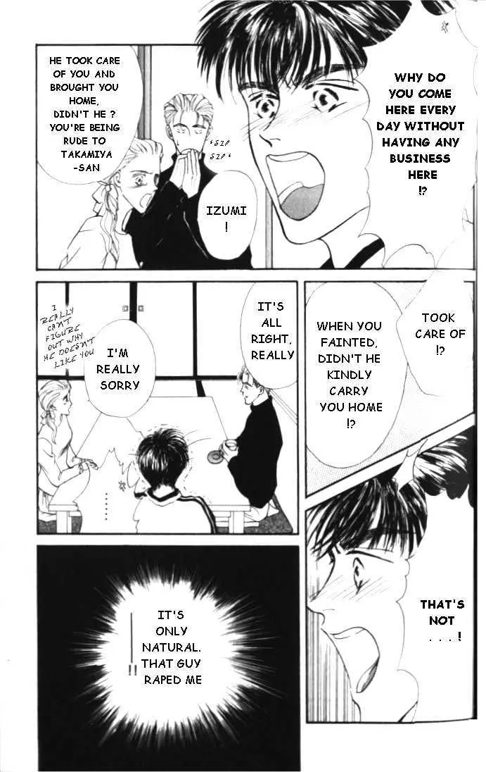 Love Mode Chapter 1.91 page 3 - 