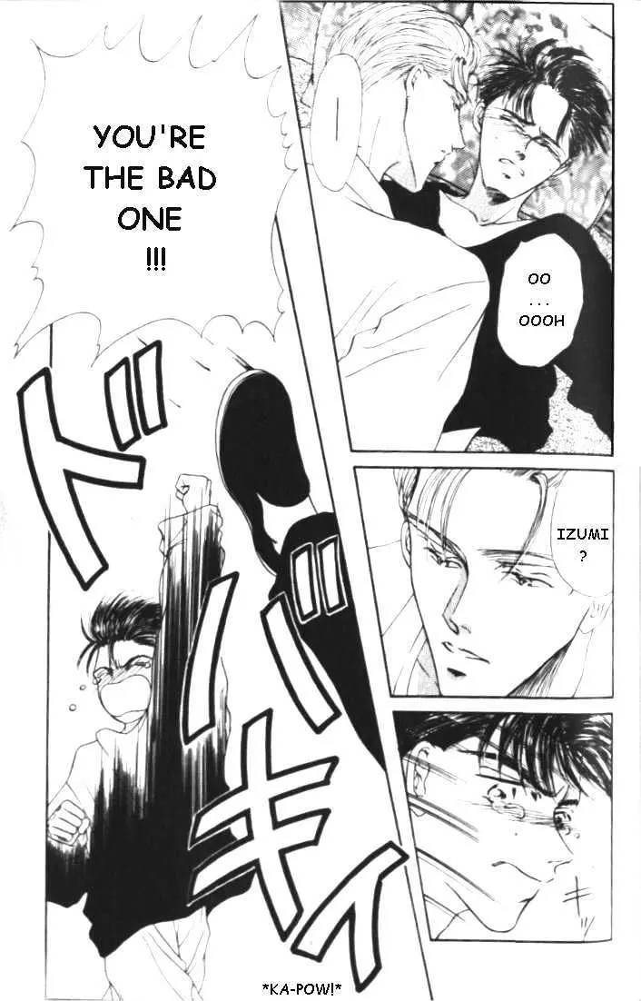 Love Mode Chapter 1.91 page 21 - 