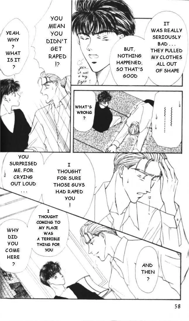 Love Mode Chapter 1.91 page 24 - 