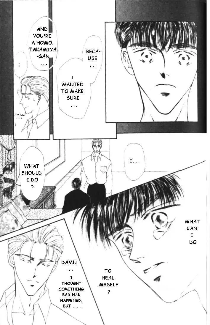 Love Mode Chapter 1.91 page 25 - 