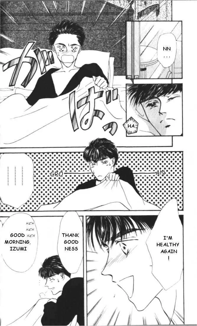 Love Mode Chapter 1.91 page 28 - 