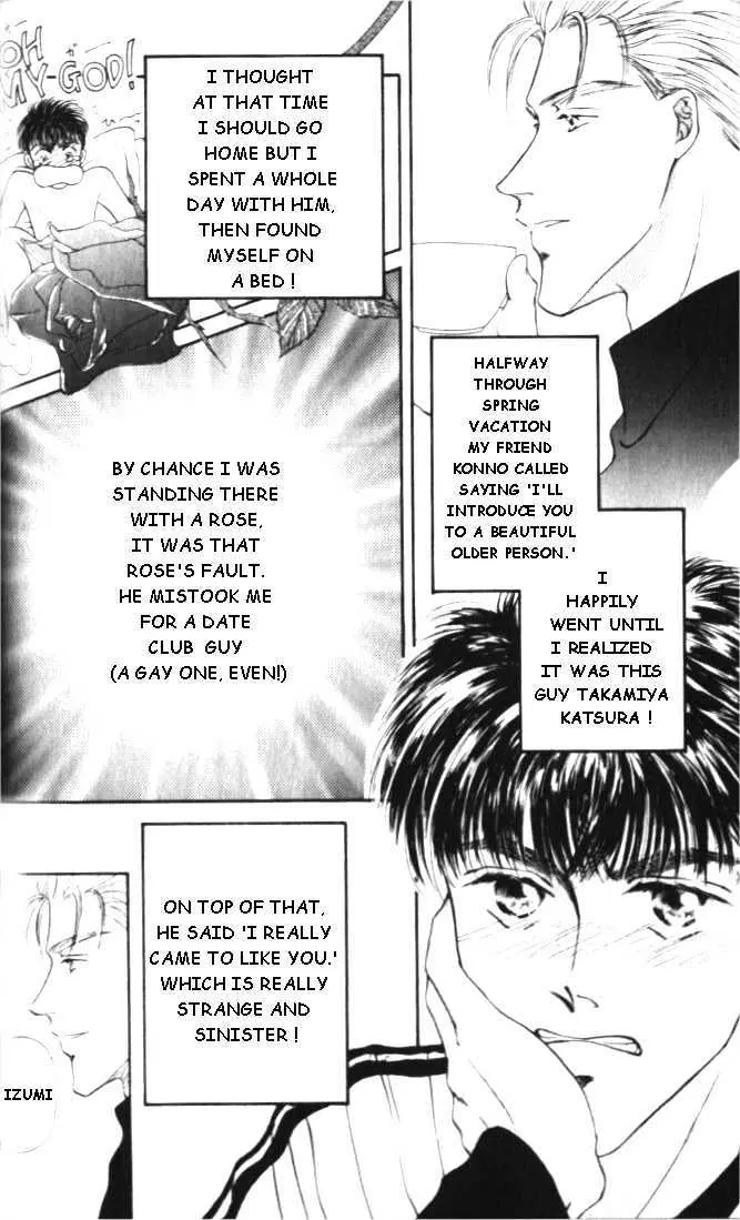 Love Mode Chapter 1.91 page 4 - 