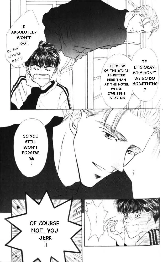 Love Mode Chapter 1.91 page 5 - 