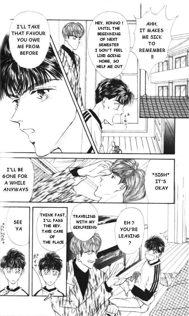 Love Mode Chapter 1.91 page 6 - 