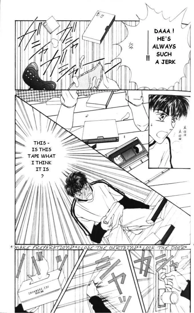 Love Mode Chapter 1.91 page 7 - 
