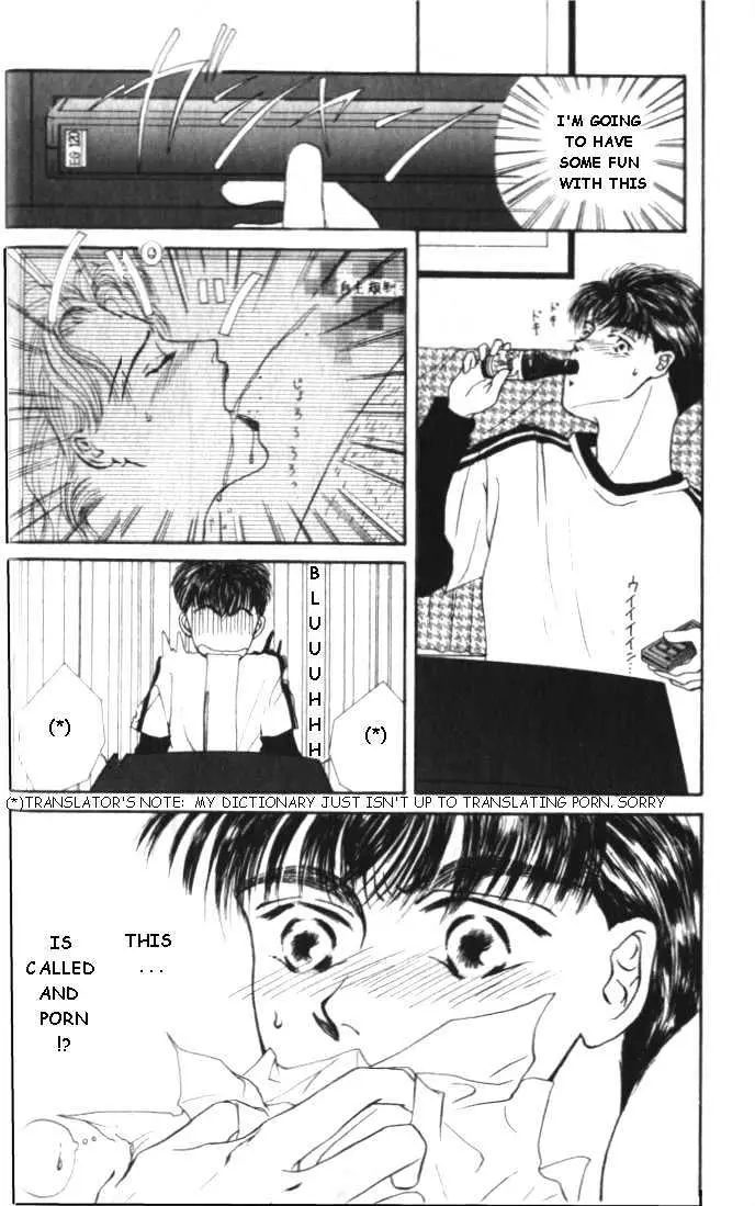 Love Mode Chapter 1.91 page 8 - 