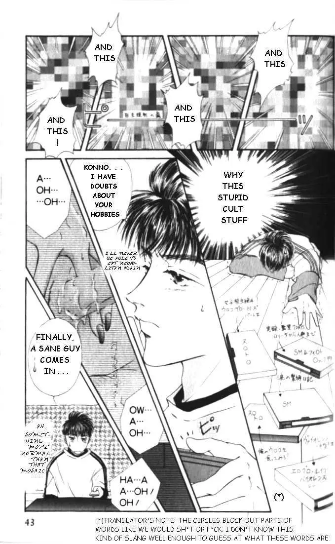 Love Mode Chapter 1.91 page 9 - 